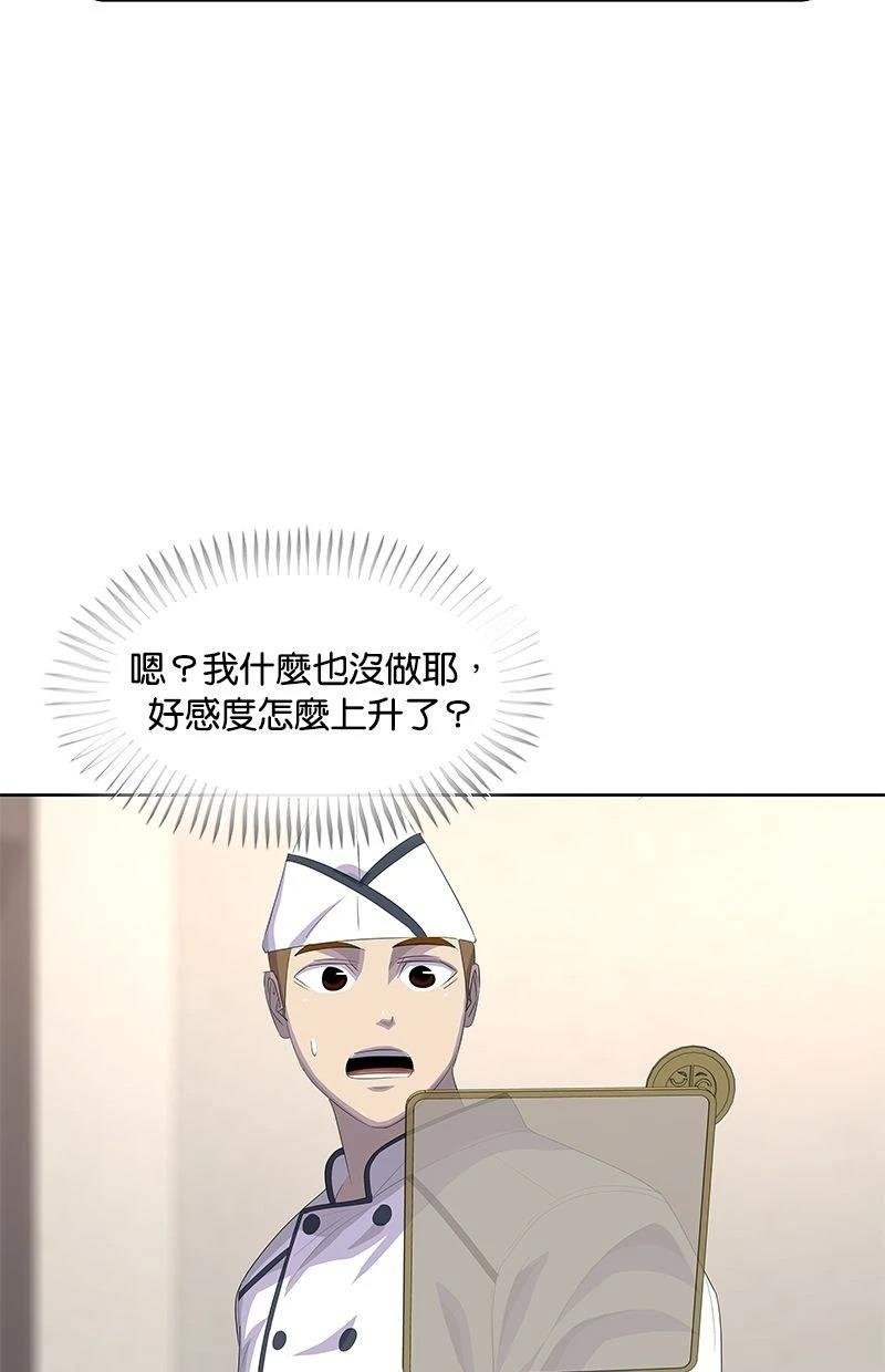 第182话