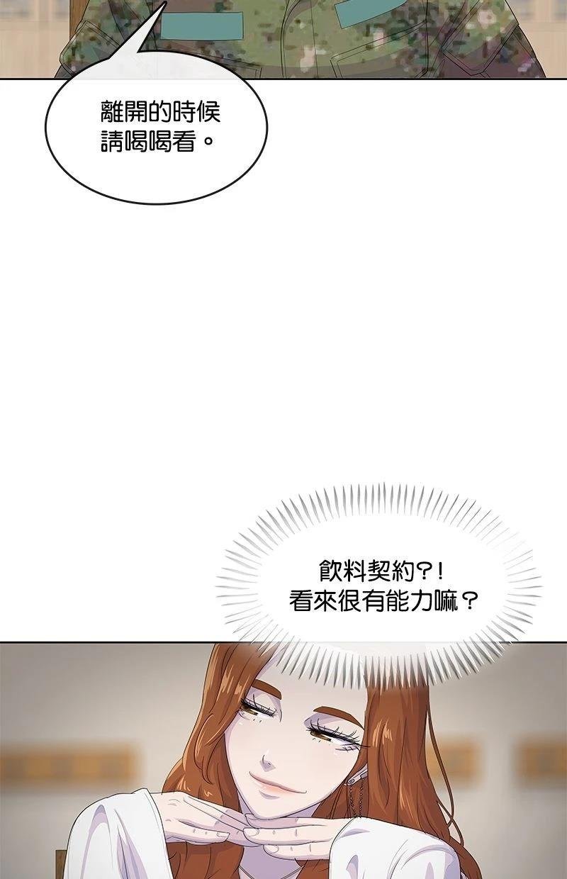 第182话