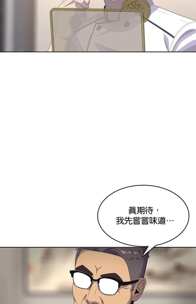 第182话