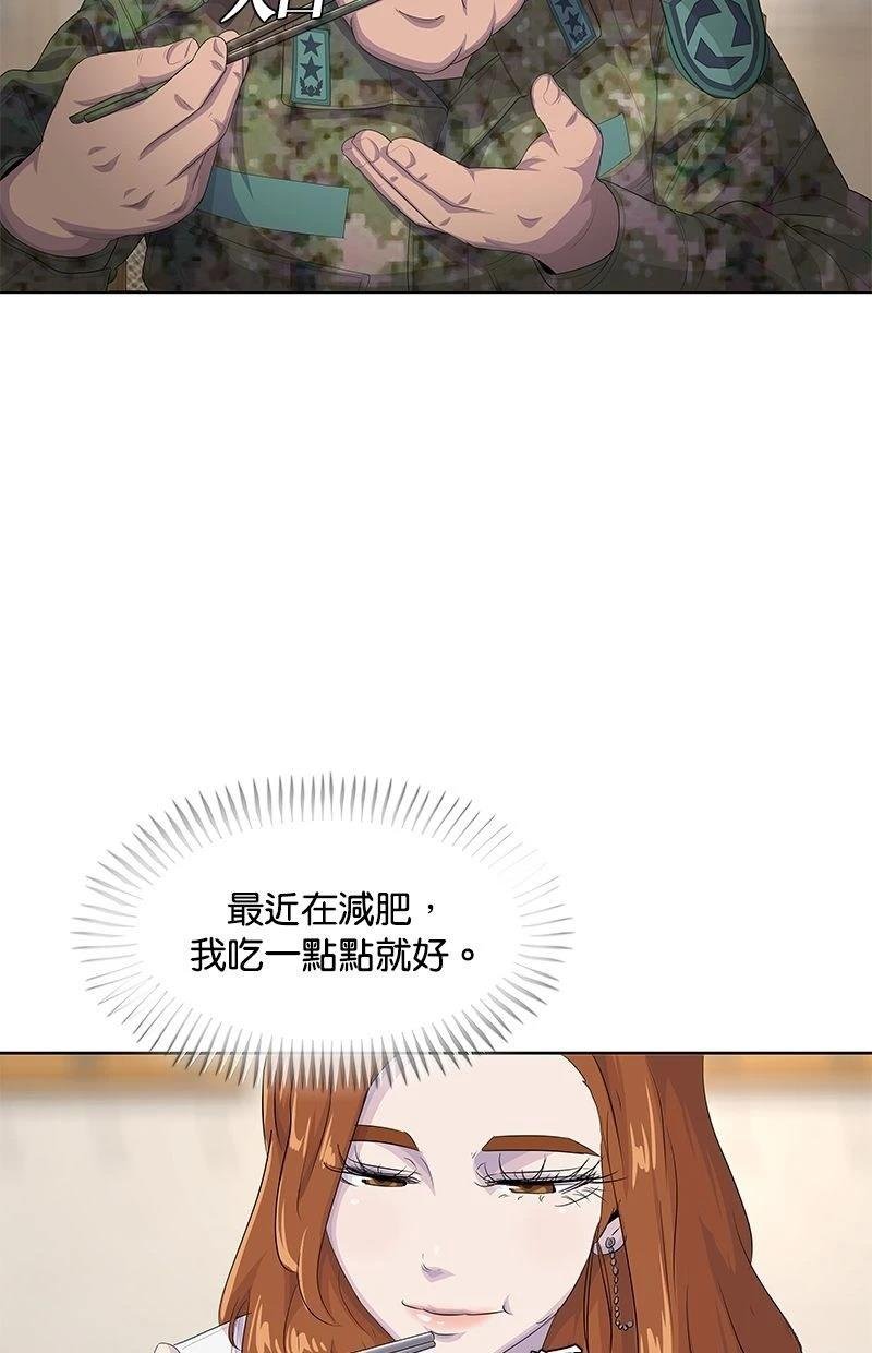 第182话