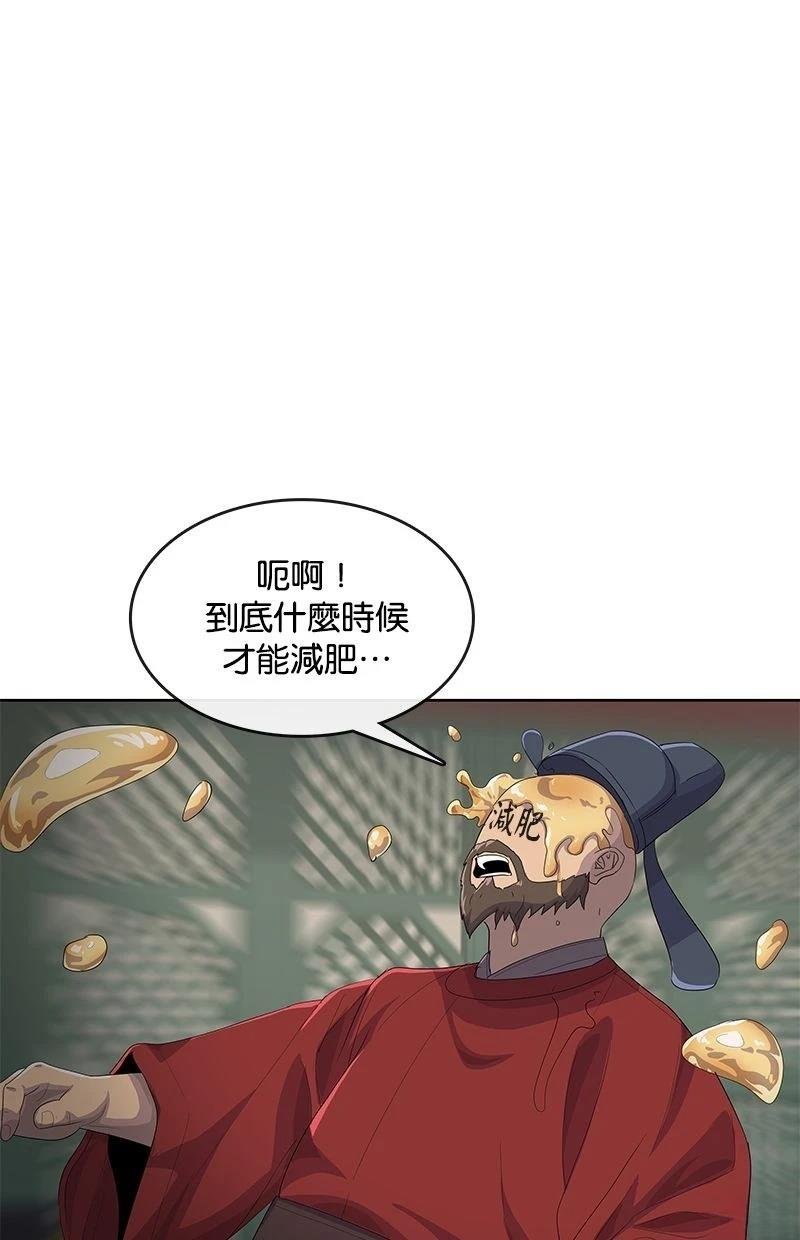 第182话