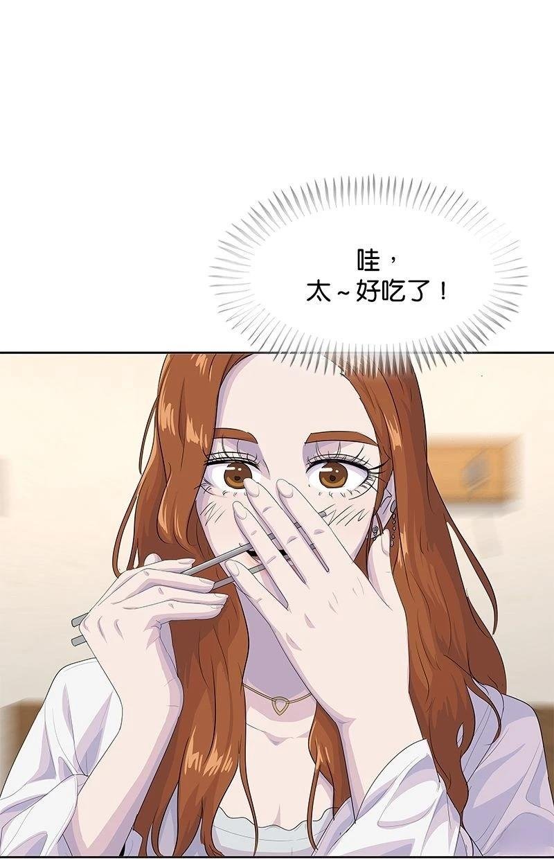 第182话