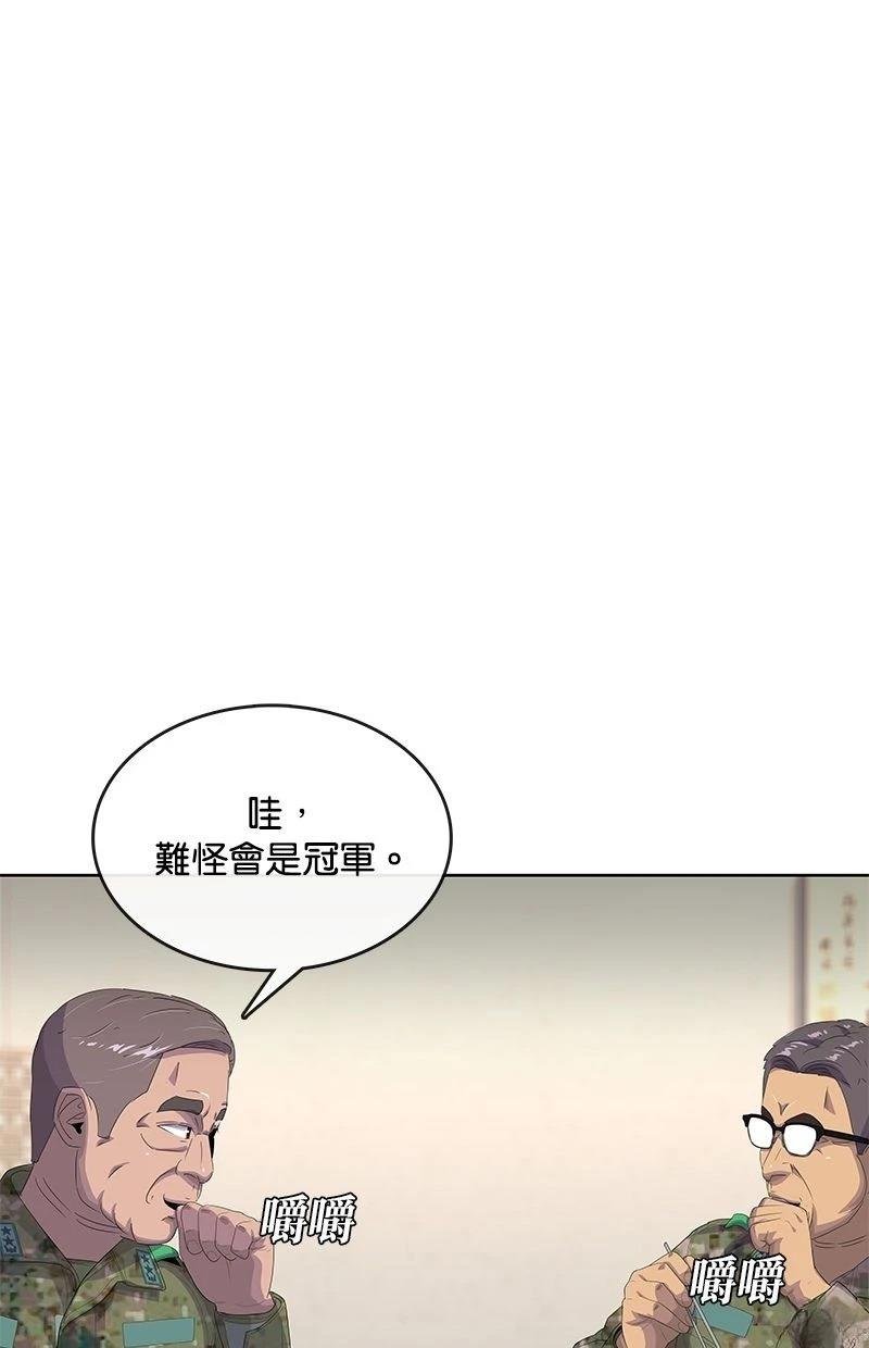 第182话