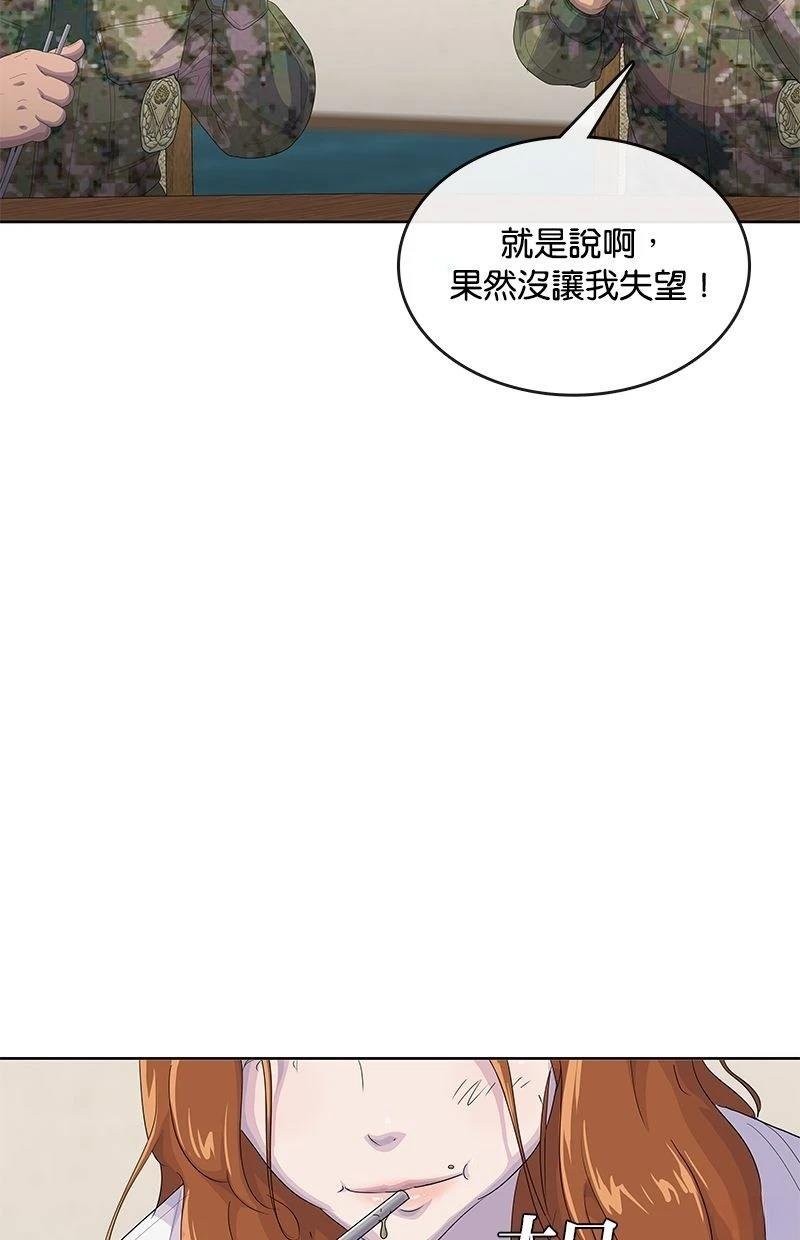 第182话