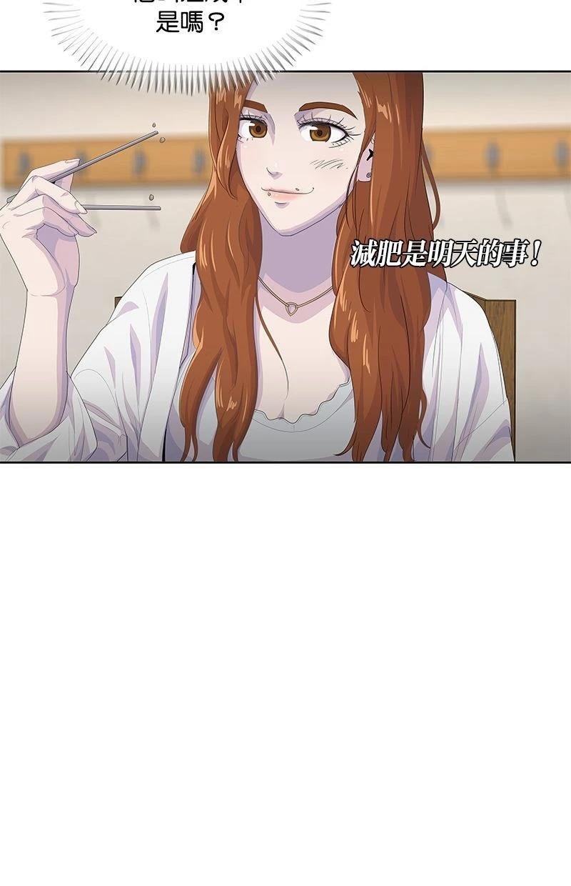 第182话