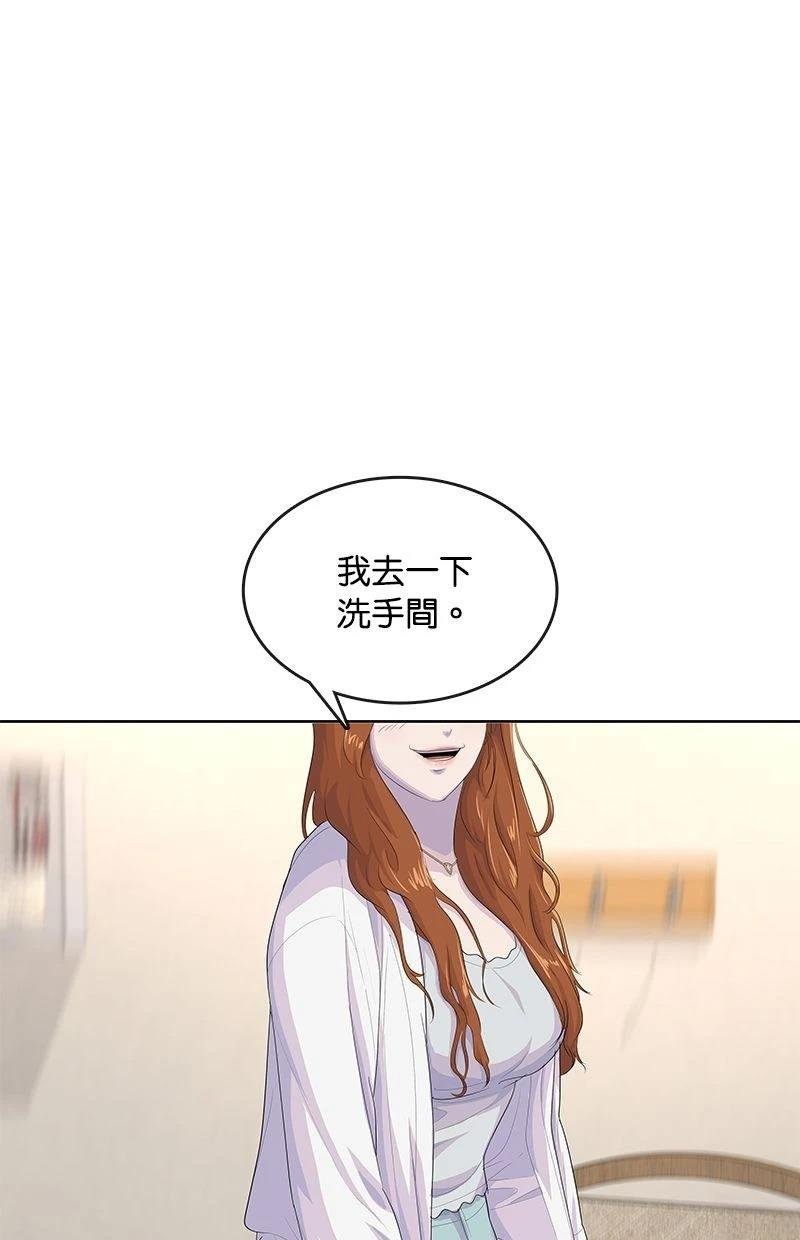 第182话