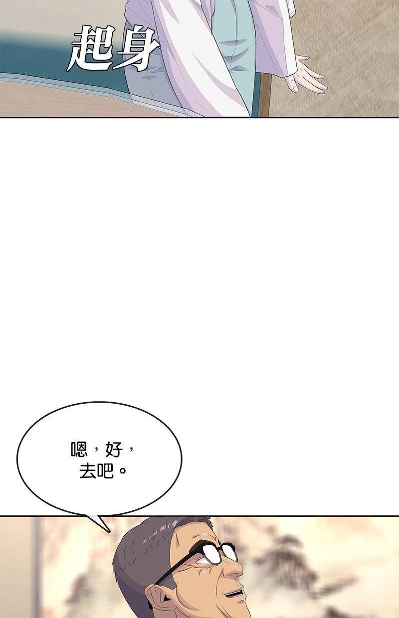 第182话