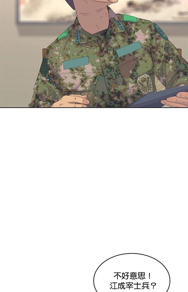 第182话