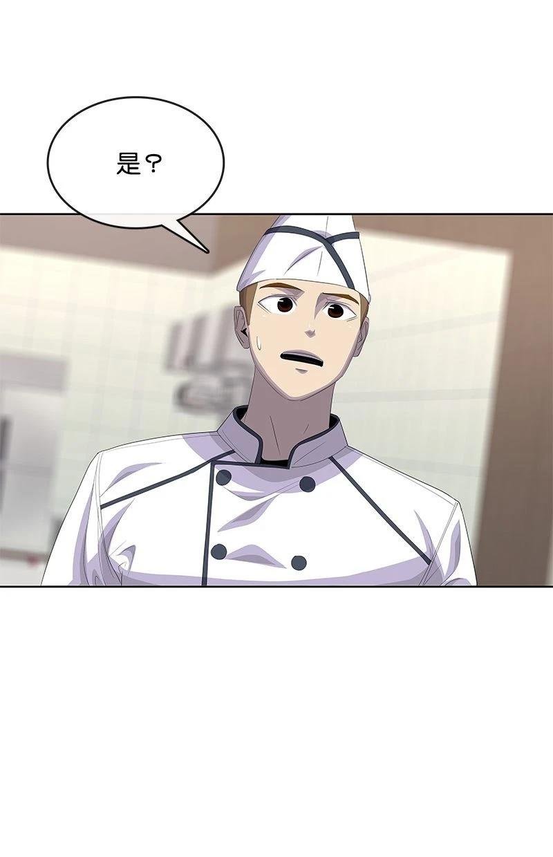 第182话