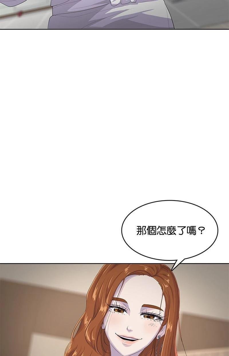 第183话