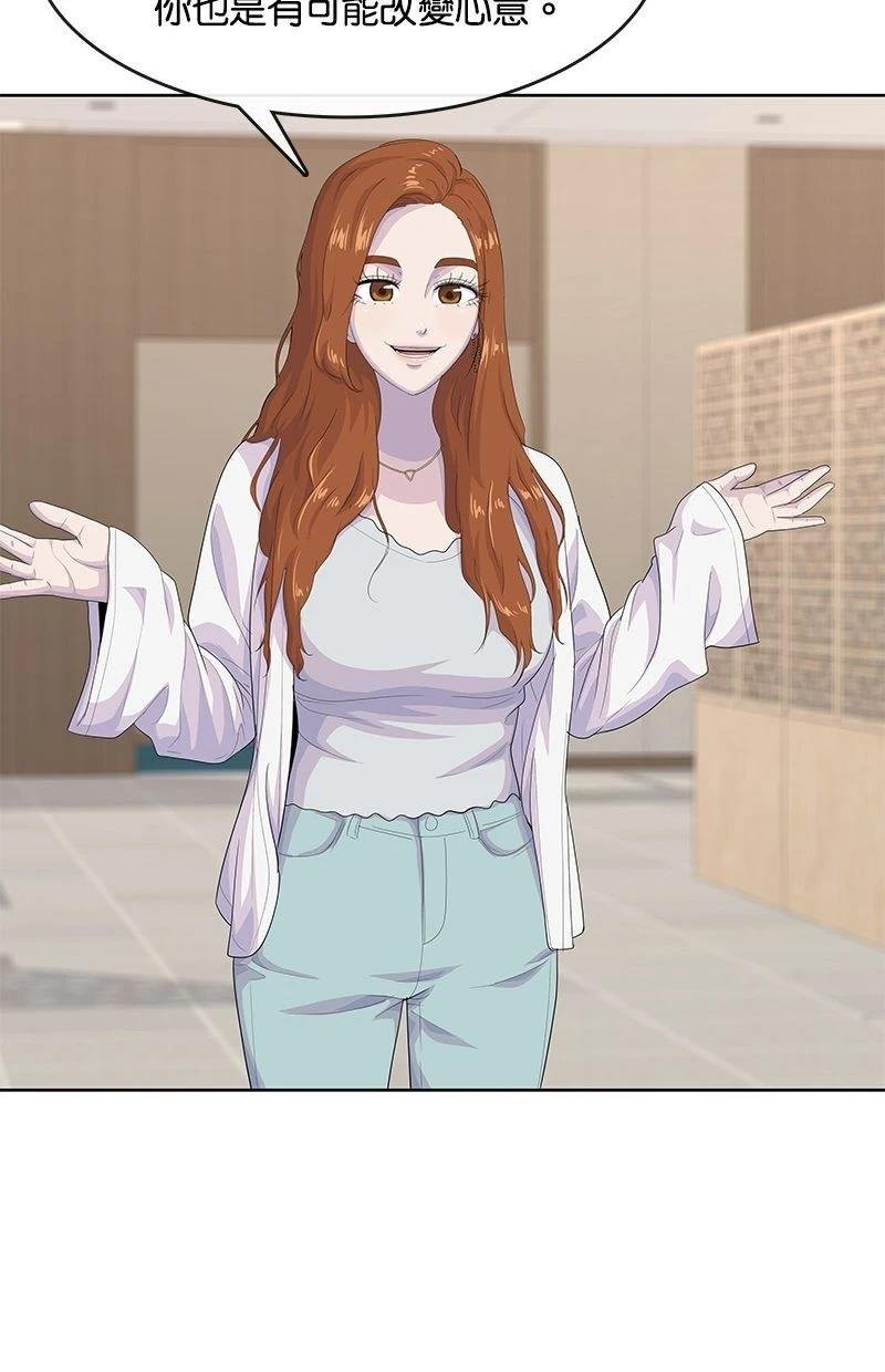 第183话