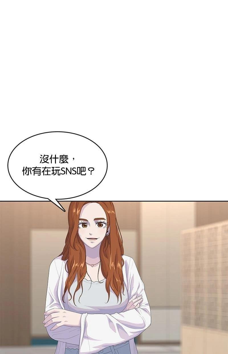 第183话