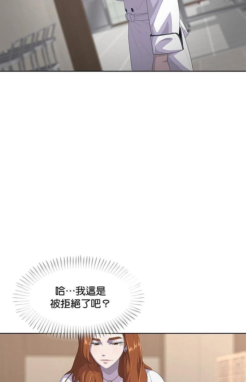 第183话