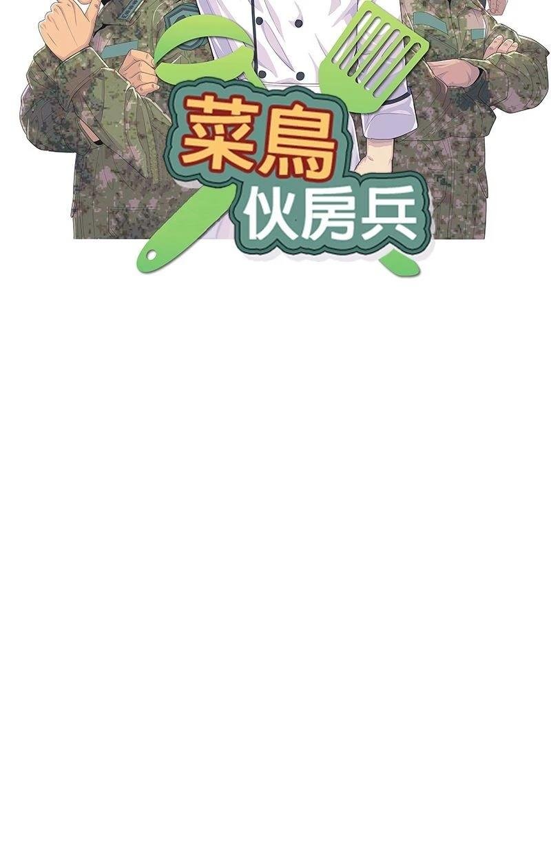 第183话