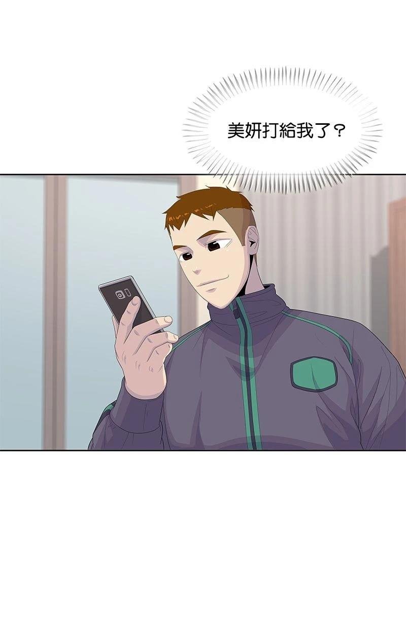第183话