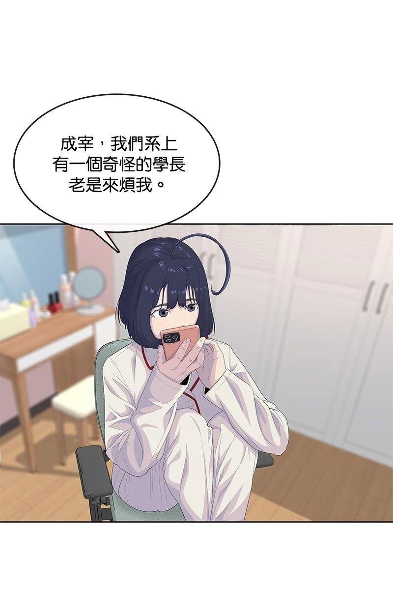 第183话