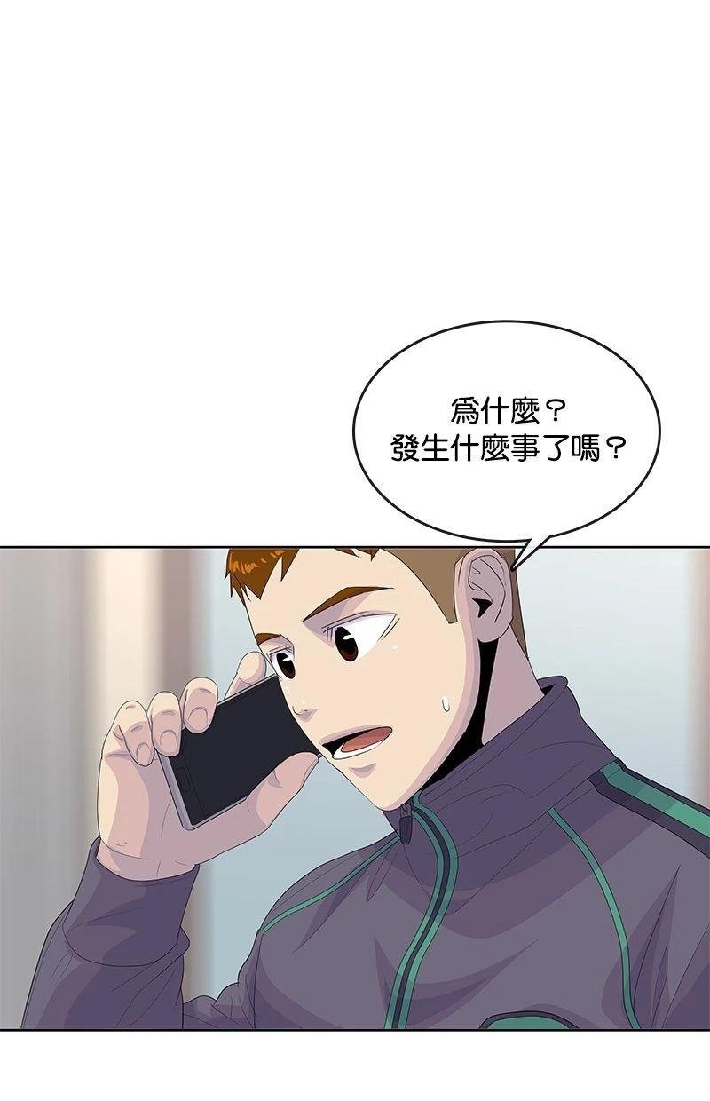 第183话