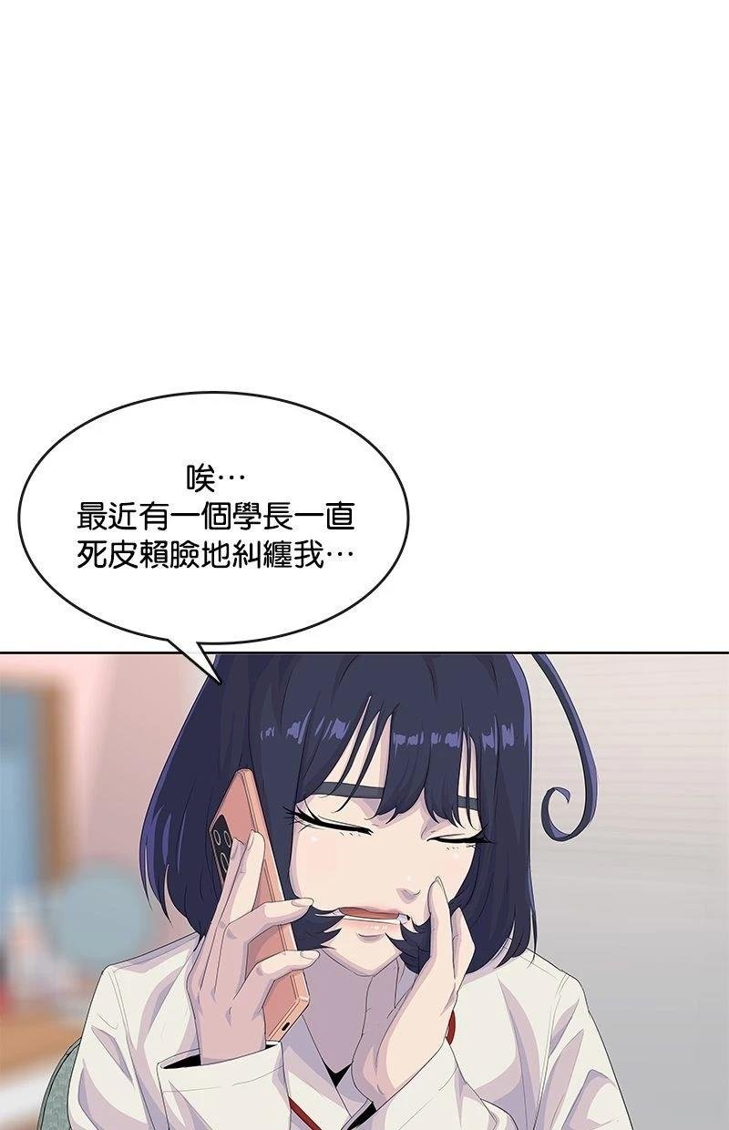 第183话