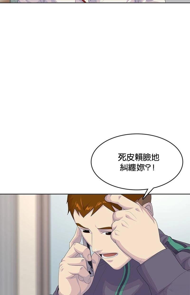 第183话