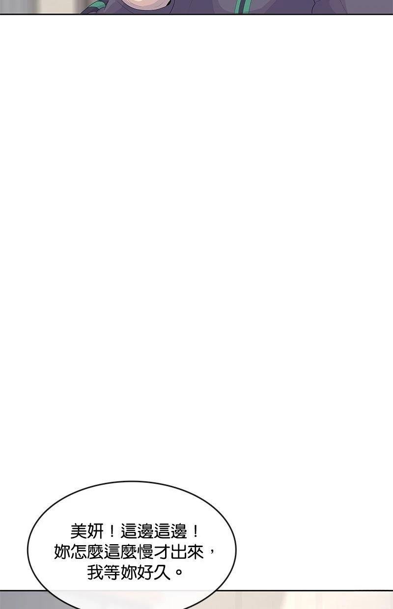 第183话