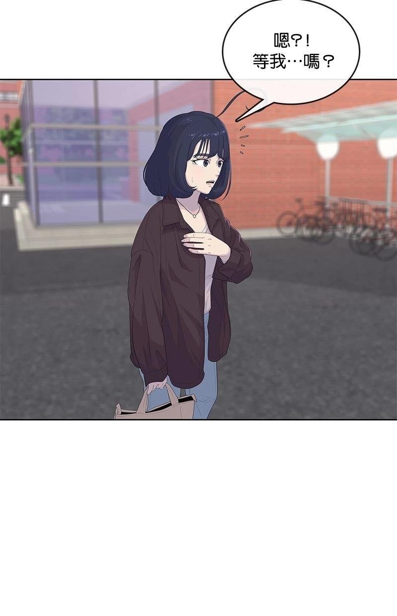 第183话