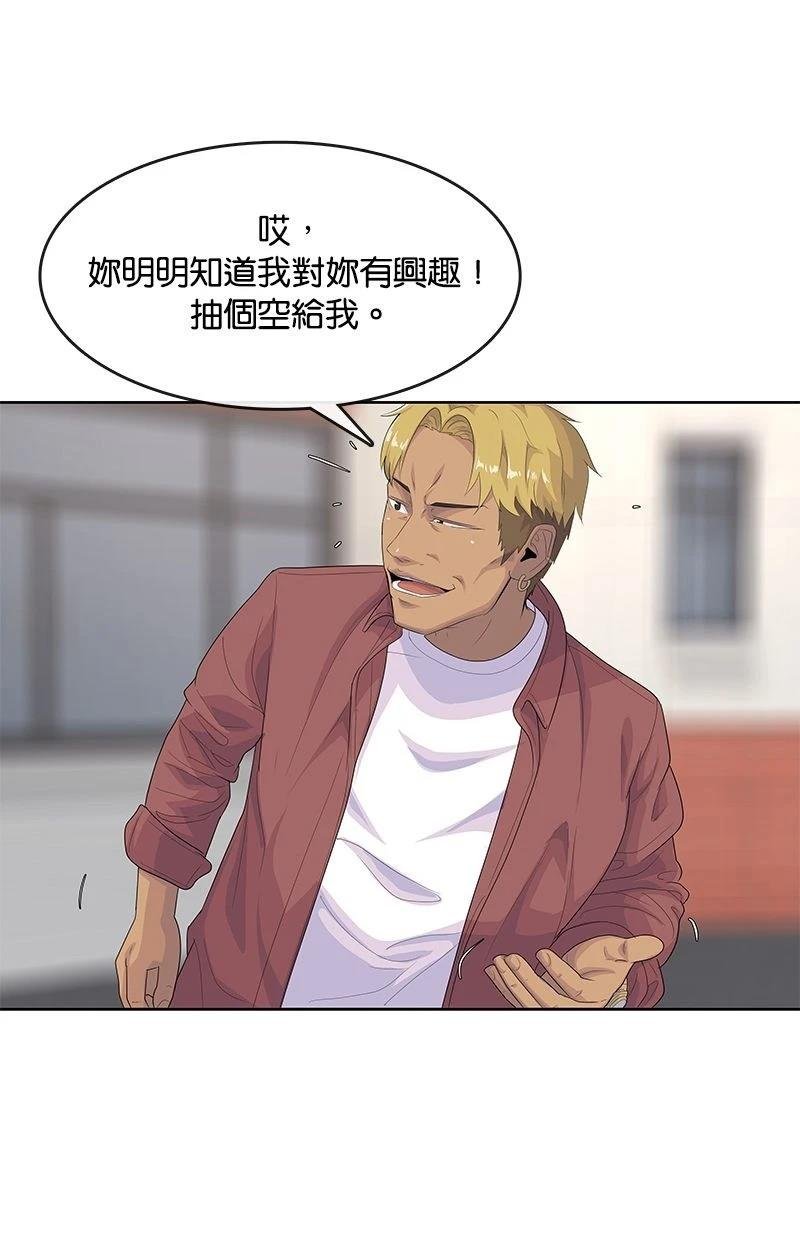 第183话