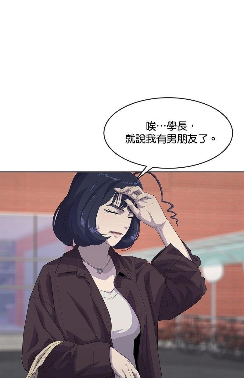 第183话