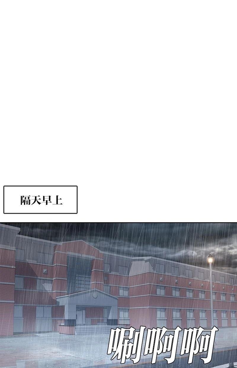 第183话