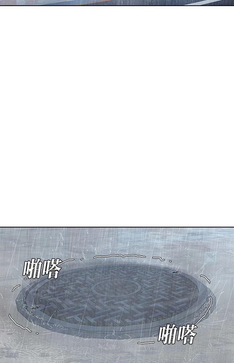 第183话