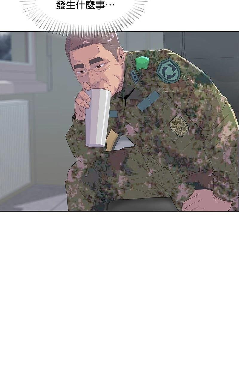 第183话