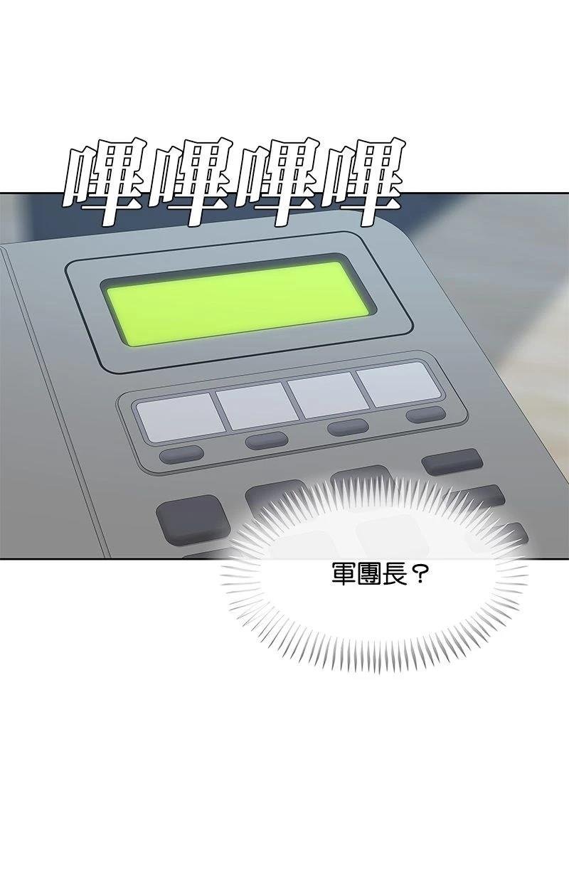 第183话