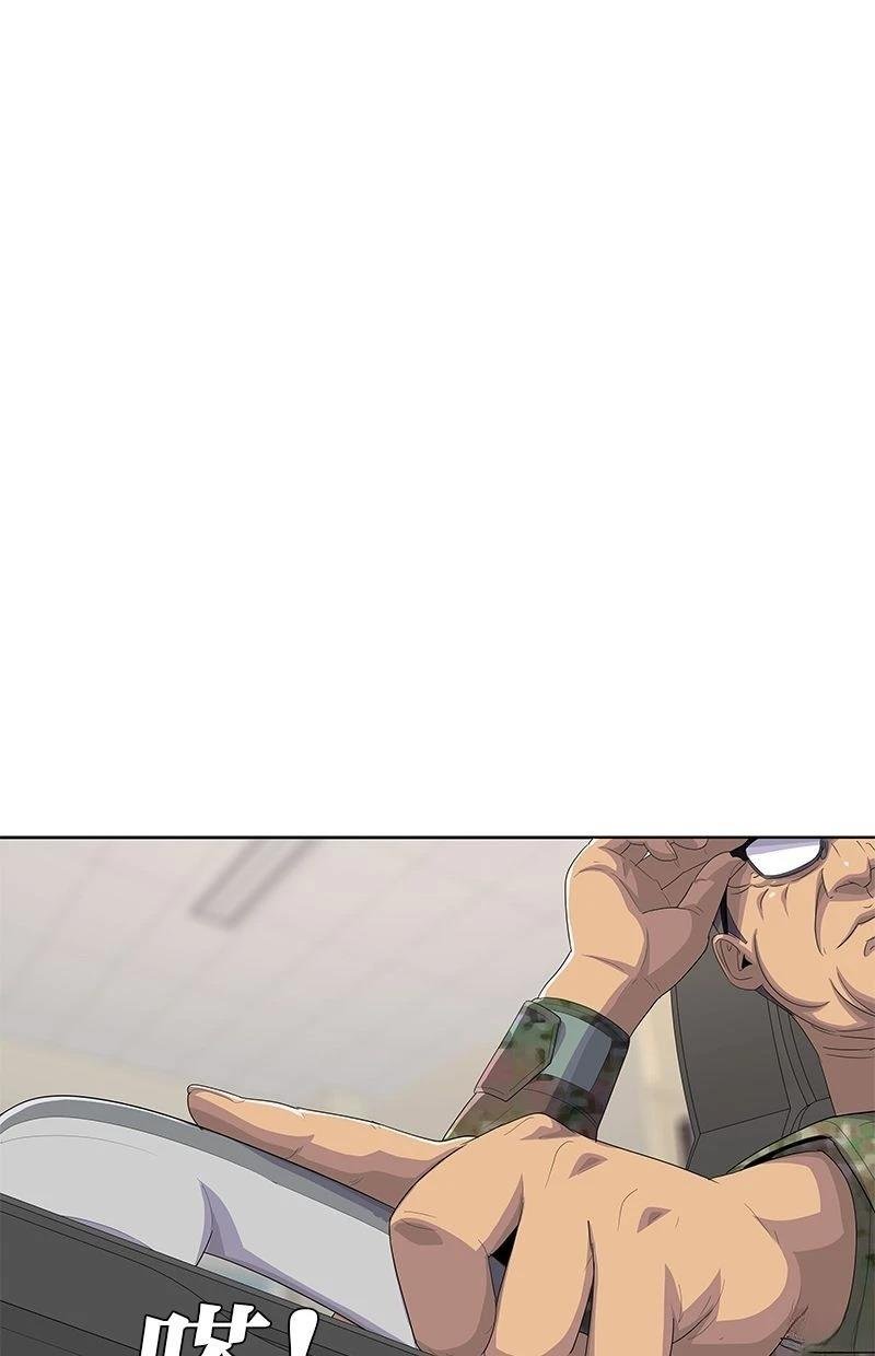 第183话