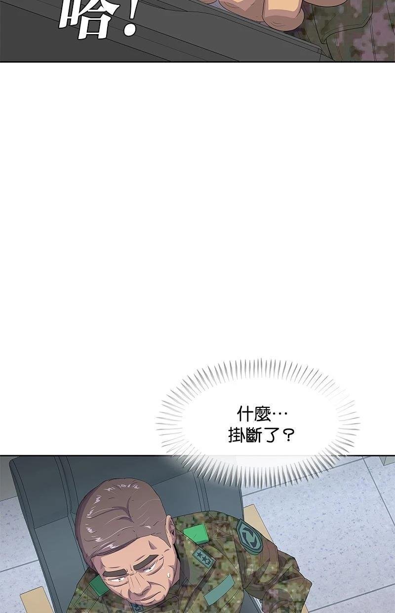 第183话