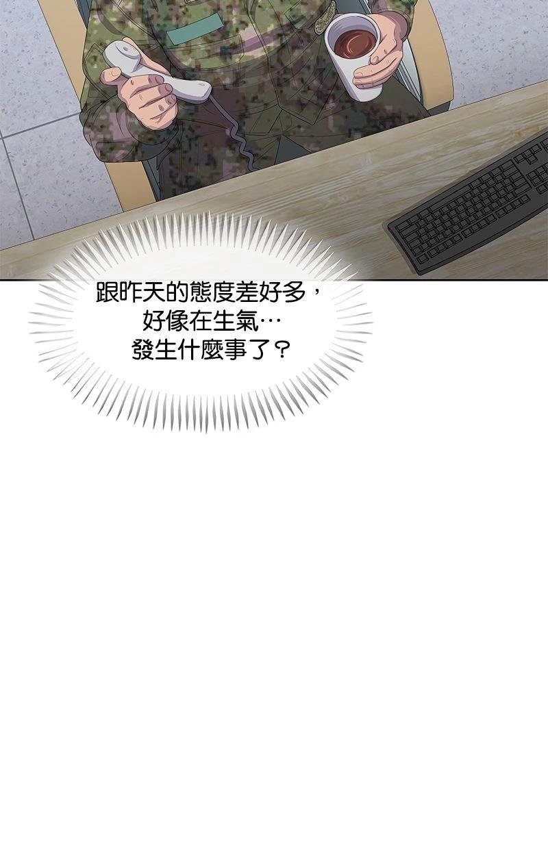 第183话