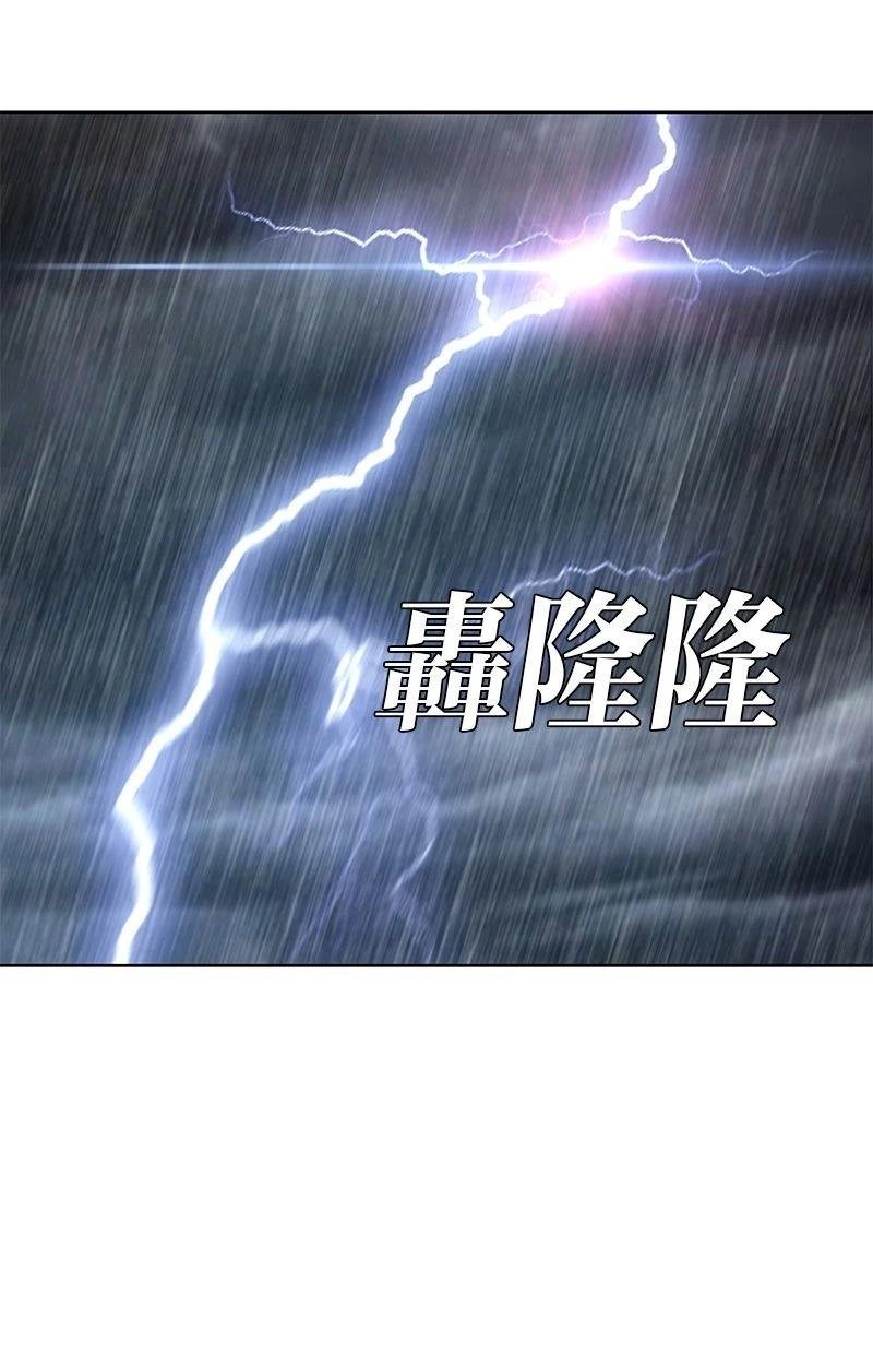 第183话