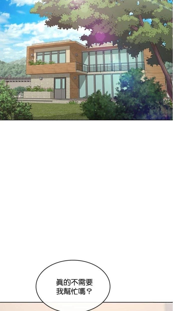 第184话