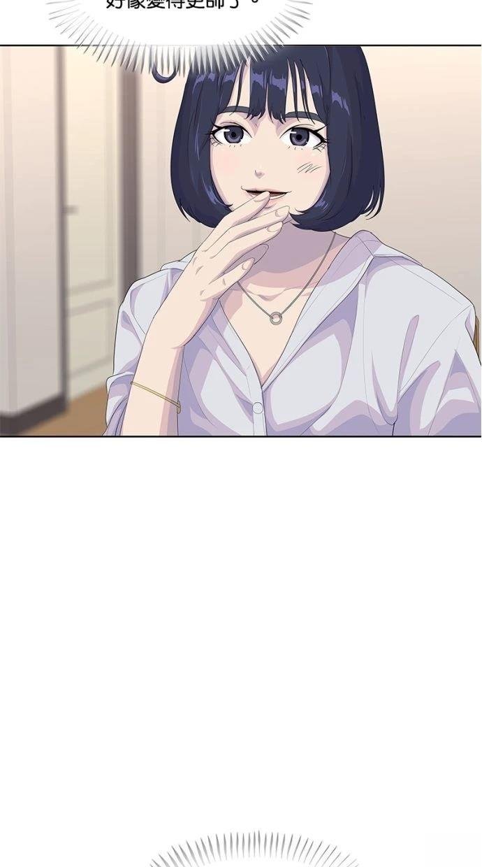 第184话