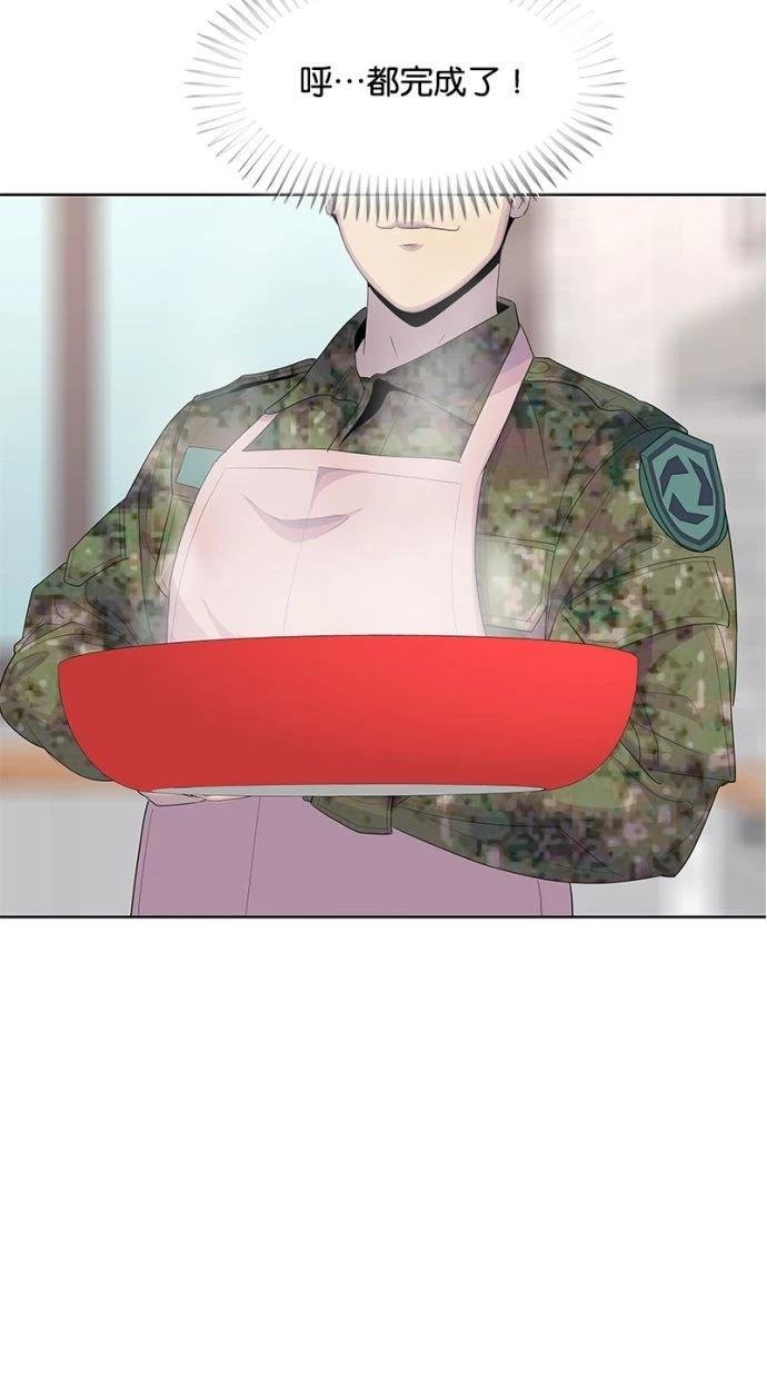 第184话