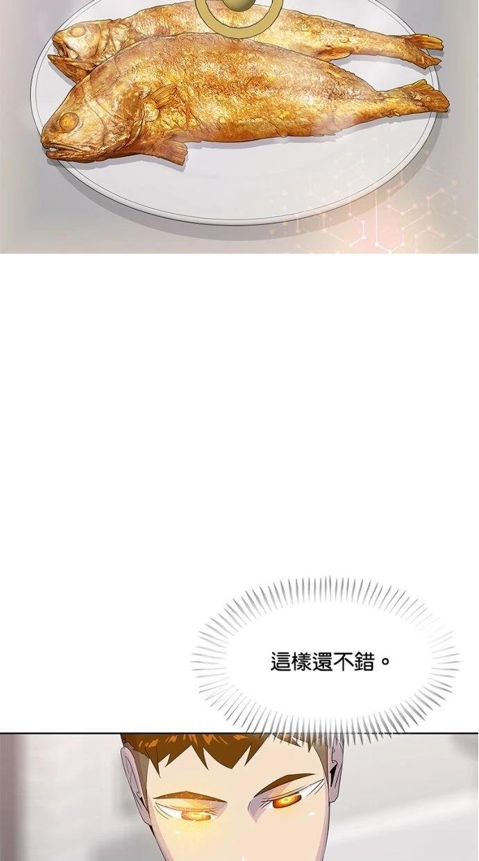 第184话
