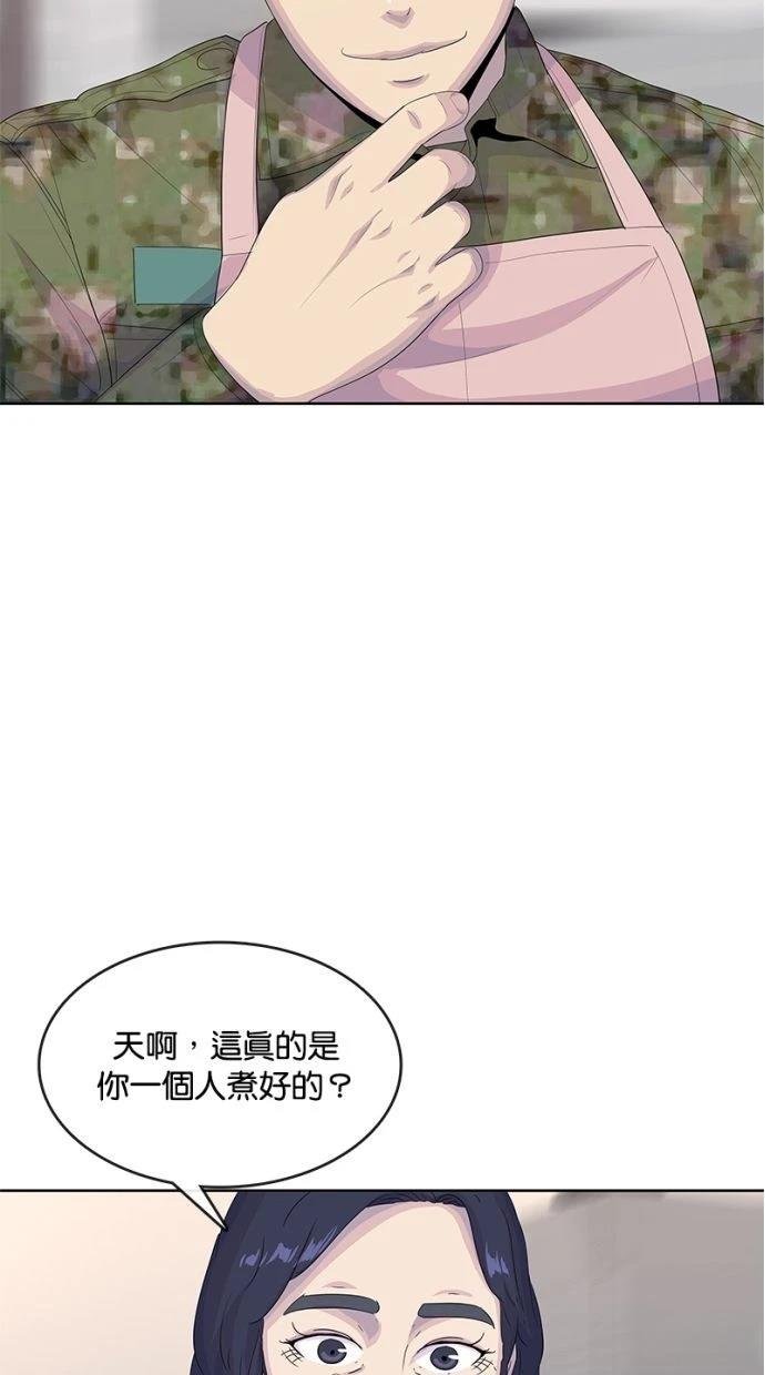 第184话
