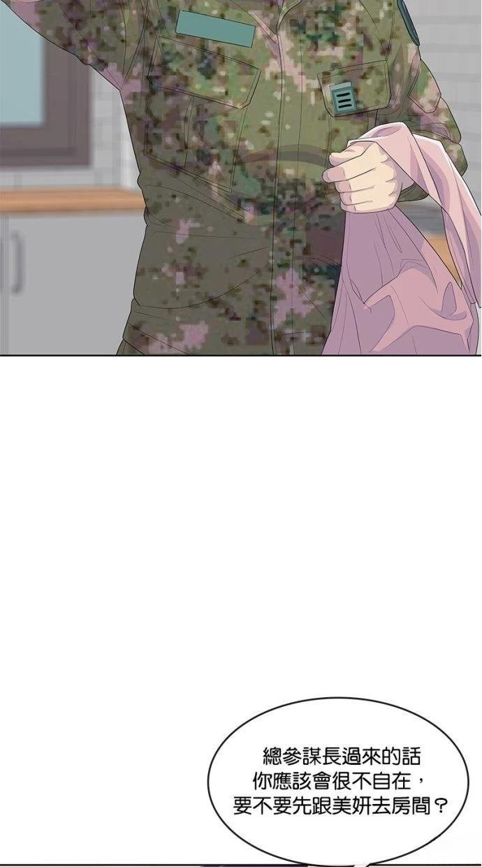 第185话