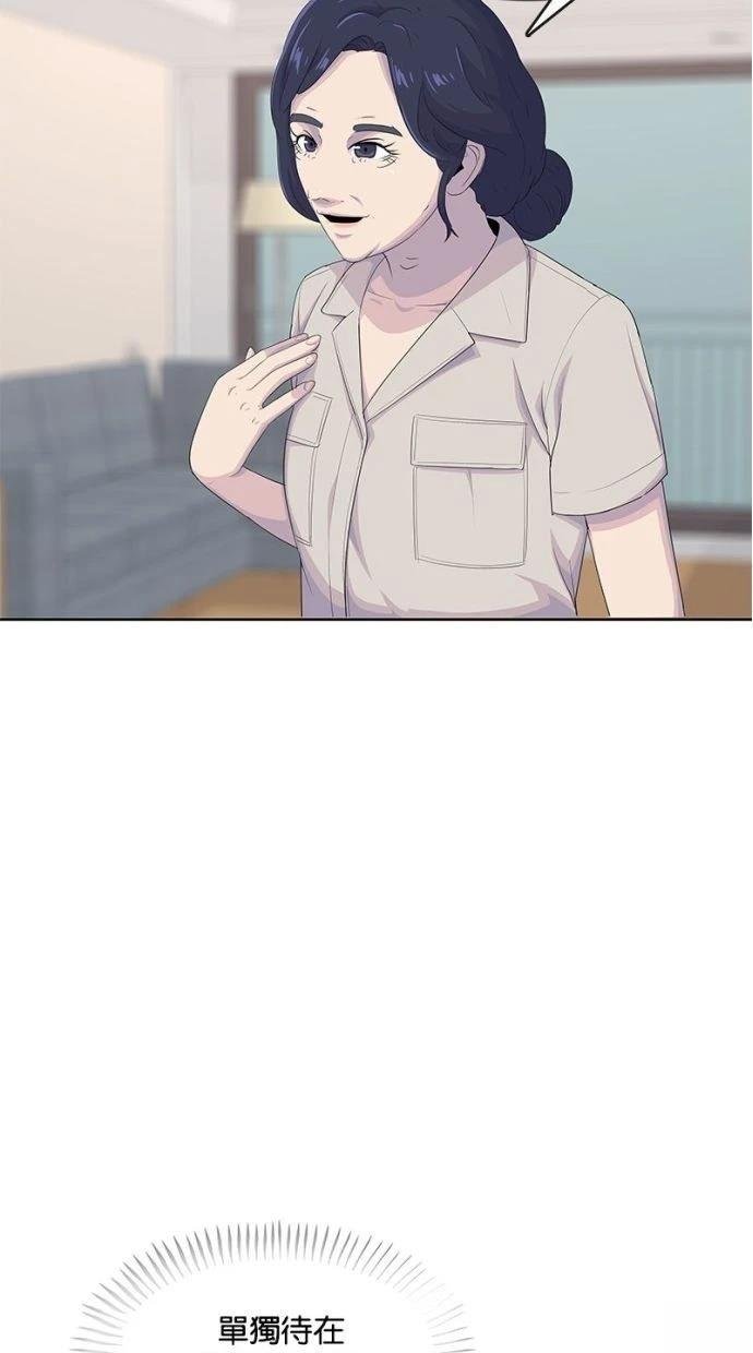 第185话