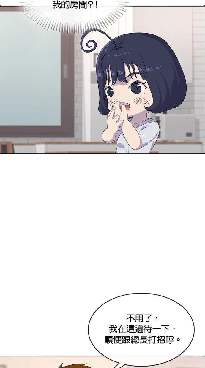 第185话