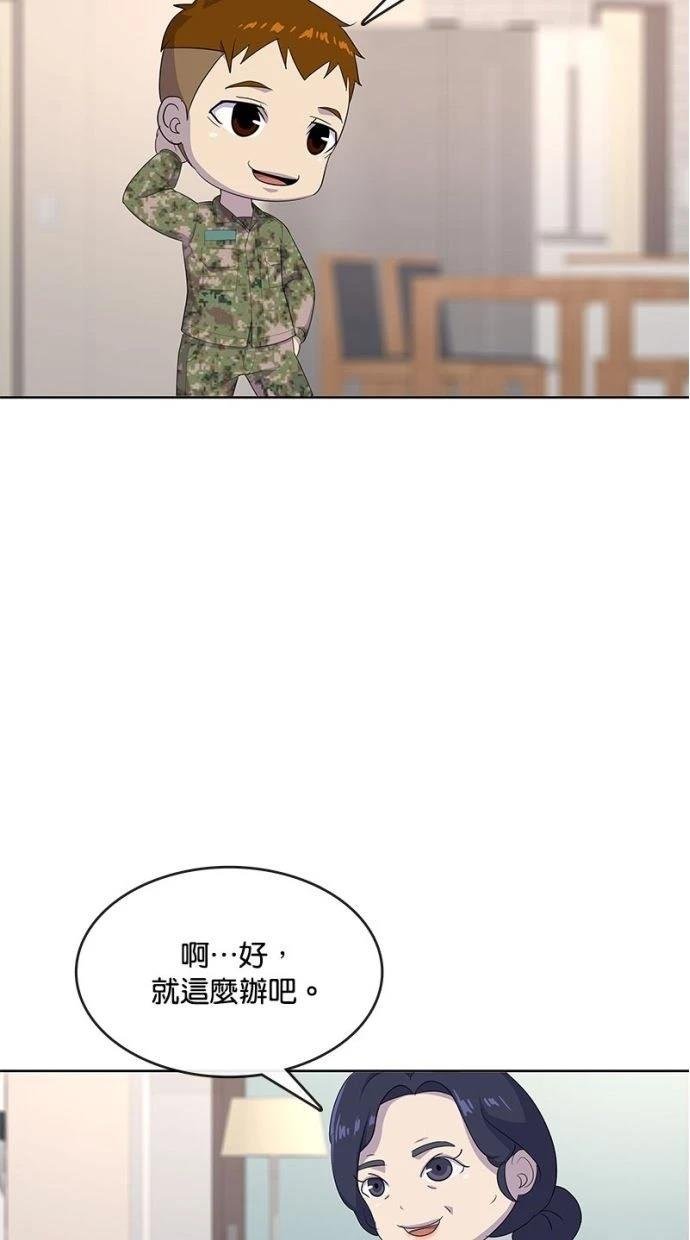 第185话