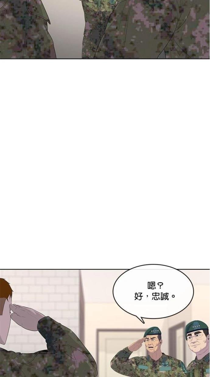 第185话