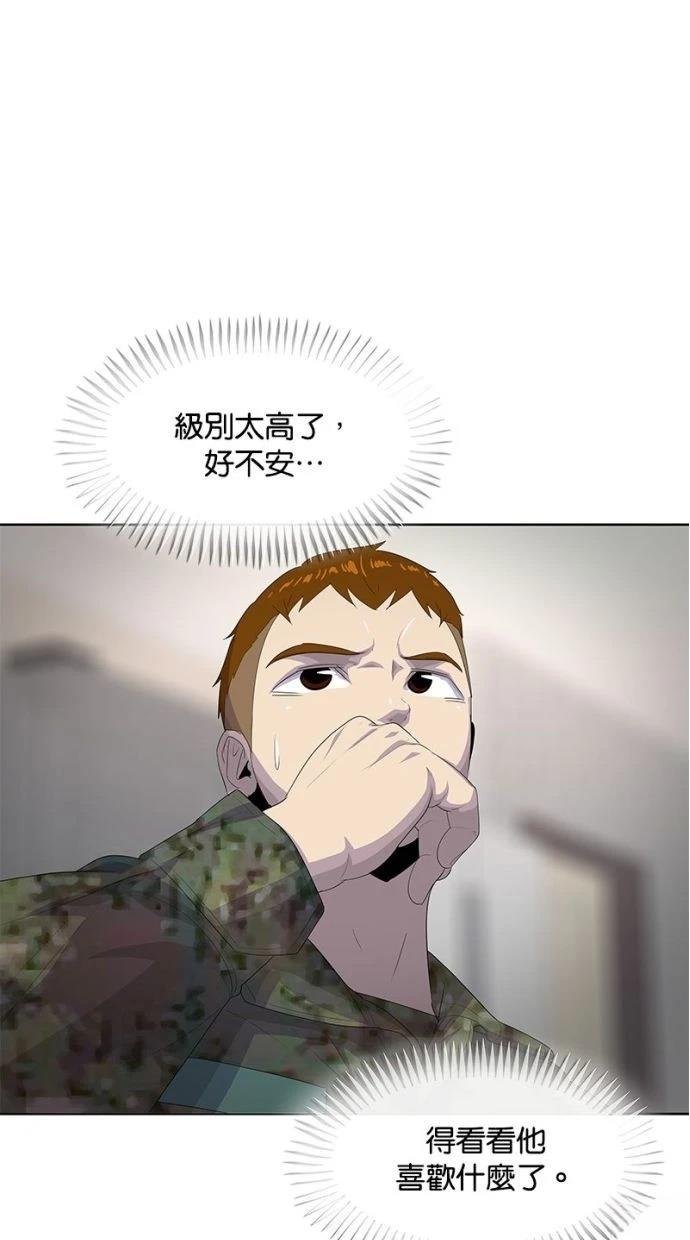 第185话