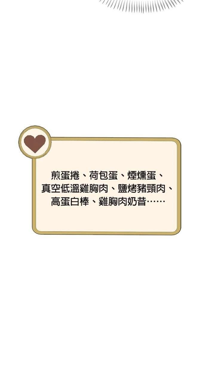 第185话
