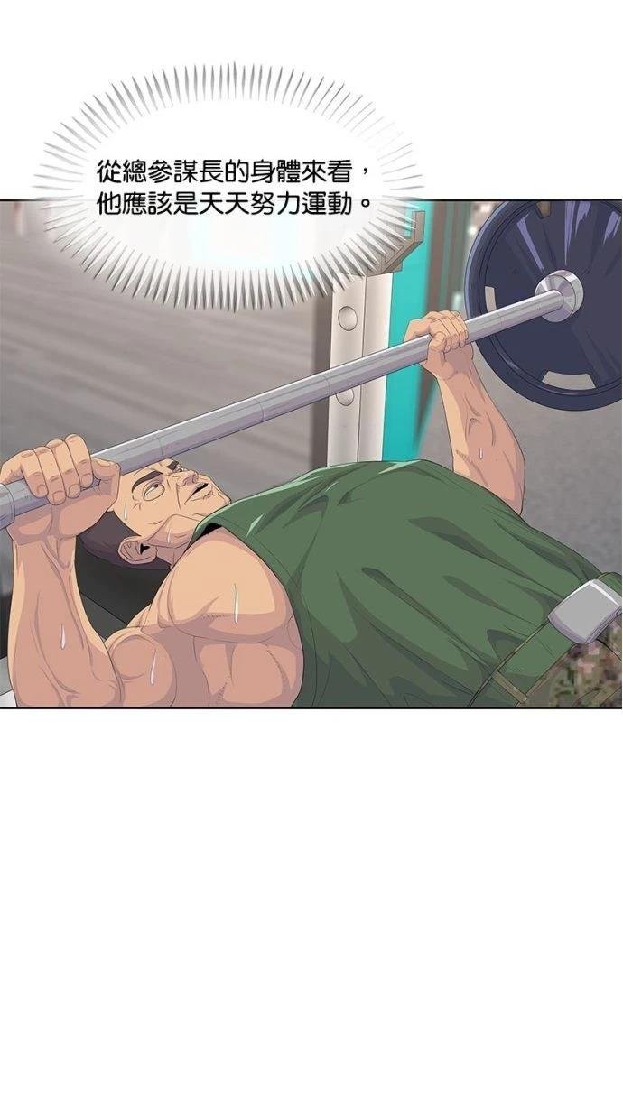 第185话
