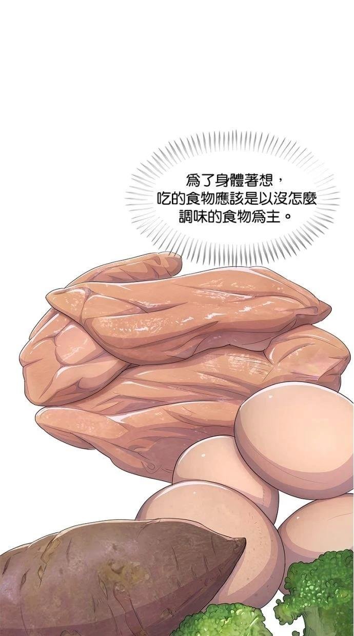 第185话