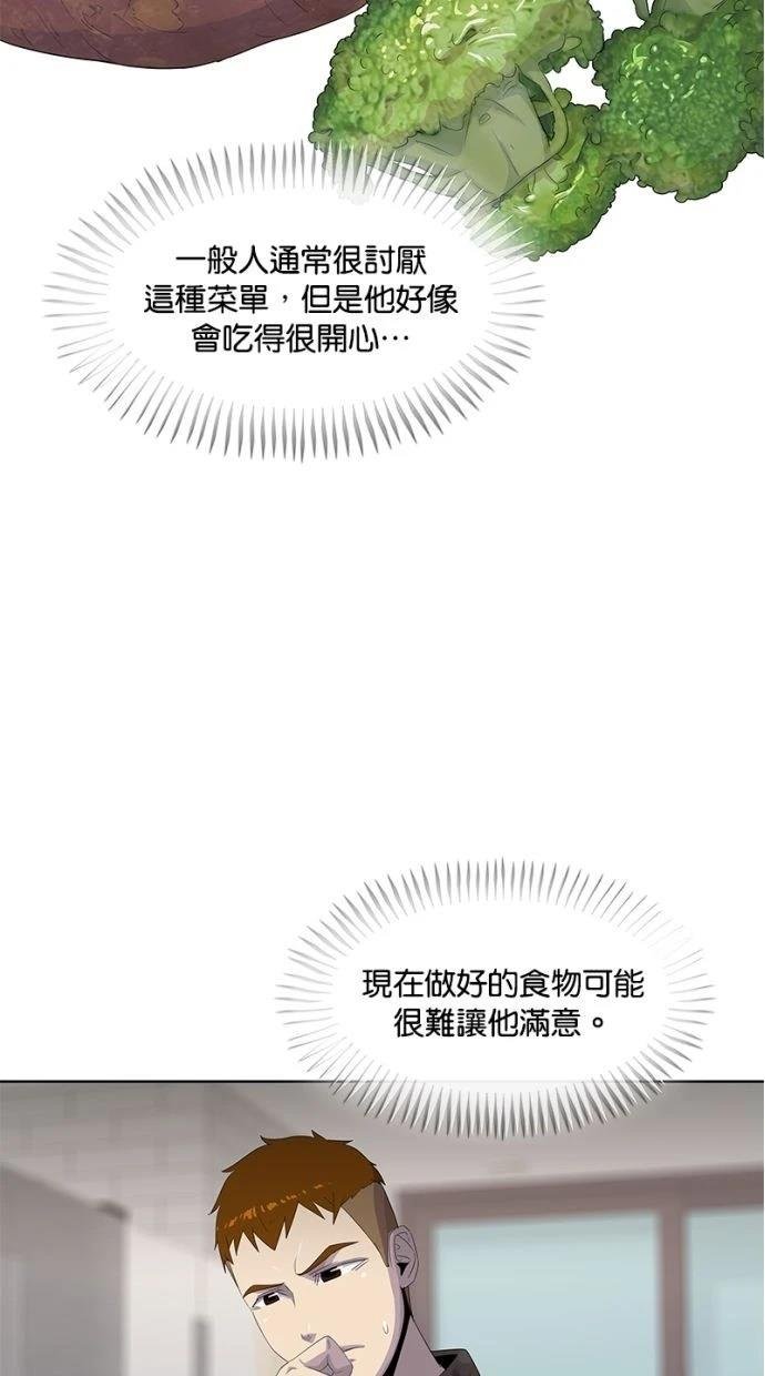 第185话